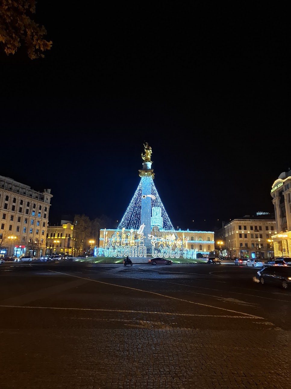 Tbilisi